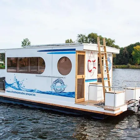 Lisa Boot 6 Priepert